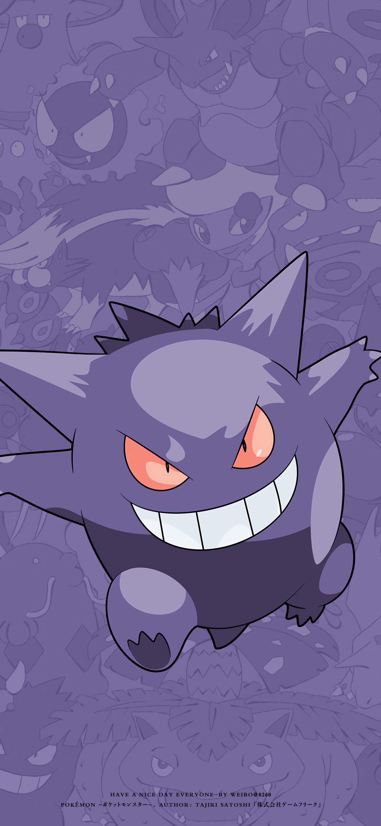 Mountain Landscape Vertical